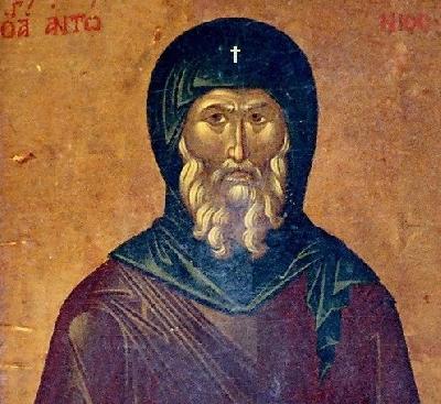 Свети преподобни Антоний Велики. Фрагмент от стара икона. Синай. Египет