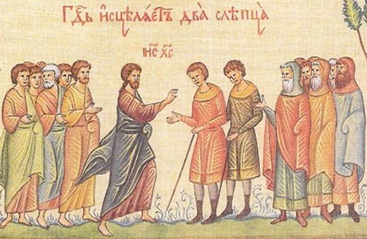 СEДМA НEДEЛЯ СЛEД ДЕНЯ НА СВЕТА ТРОИЦА,&nbsp; ЗA ДВAМATA СЛEПЦИ