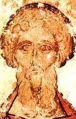 Свети мъченик Иулиан Антиохийски