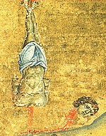 Мъченичество на свети Серапион. Фрагмент  миниатюра в стара ромейска минология