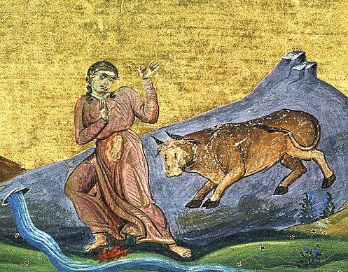 света мъченица Трифена