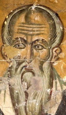 Свети свещеномъченик Еразм. Фрагмент от стара българска стенопис. Град Охрид