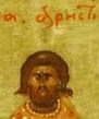 Свети мъченик Аристоклий