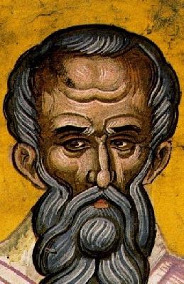 Свети свещеномъченик Григорий. Фрагмент от стара стенопис в Света Гора-Атон