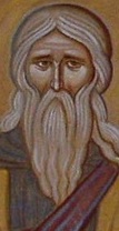 свети Исихий Хоривит