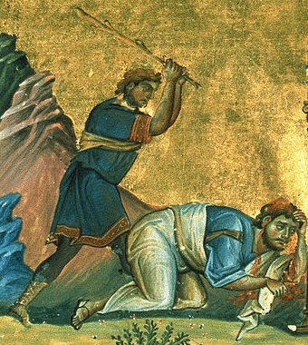 Мъченичество на свети апостол Иаков Алфеев. Фрагмент от миниатюра в стара ромейска минология