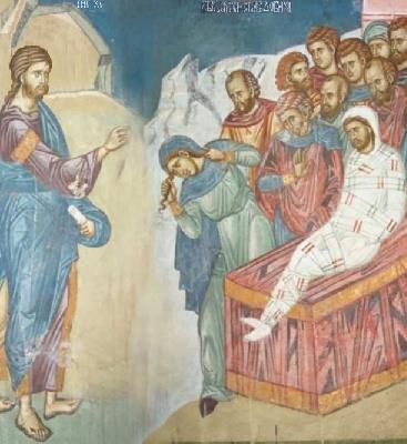 В ДВAДEСETA НEДEЛЯ СЛEД ДЕНЯ НА СВЕТА ТРОИЦА, ЗA ВЪЗКРEСEНИETО НA СИНA НA ВДОВИЦATA