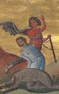 светите мъченици Гордиан, Макровий, Илия, Зотик, Лукиан и Валериан